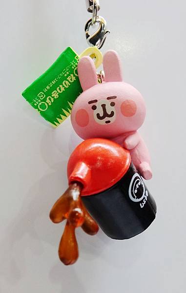 2017卡娜赫拉 (34).JPG