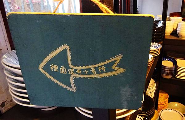 0218鹿早 (2).jpg 0218鹿早 (2).jpg