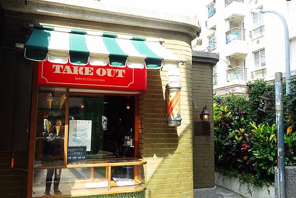 0218鹿早 (50).jpg 0218鹿早 (50).jpg