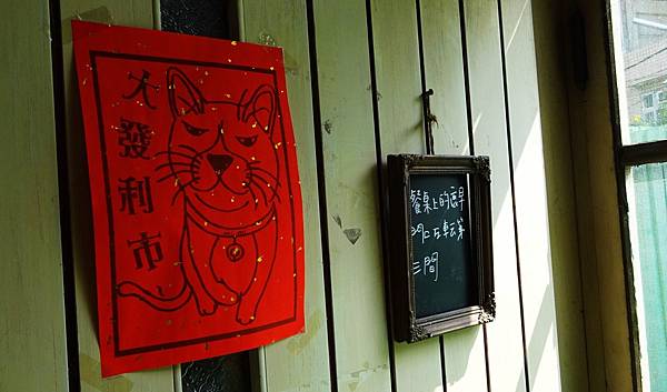 0218鹿早 (53).jpg 0218鹿早 (53).jpg