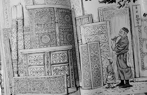 Bride (4).JPG Bride (4).JPG