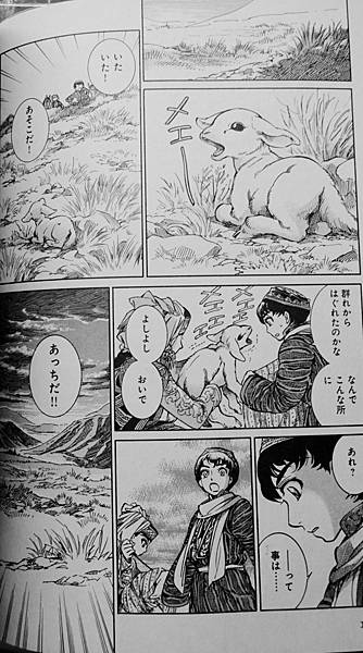 Bride (6).JPG Bride (6).JPG