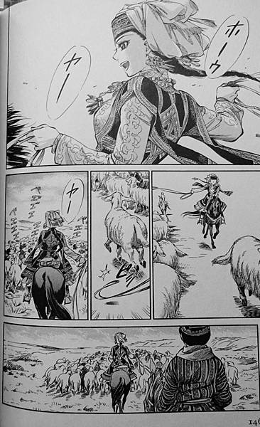 Bride (8).JPG Bride (8).JPG