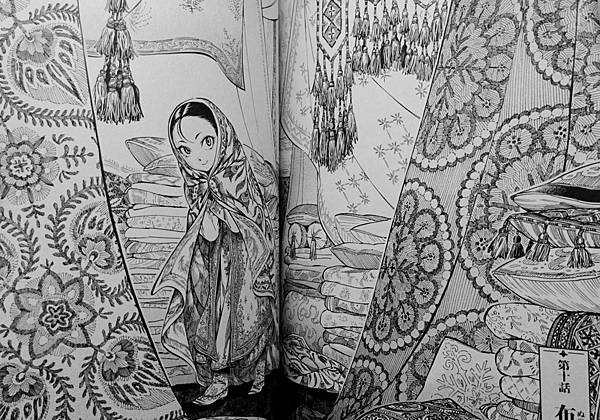 Bride (9).JPG Bride (9).JPG