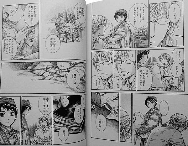 Bride (12).JPG Bride (12).JPG