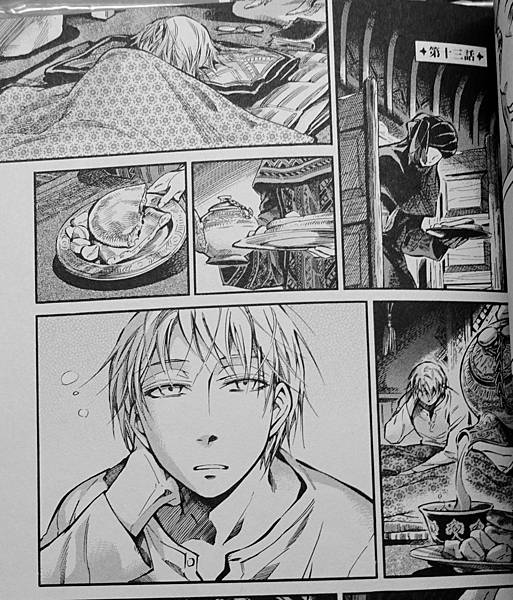 Bride (16).JPG Bride (16).JPG