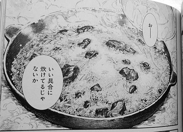 Bride (19).JPG Bride (19).JPG