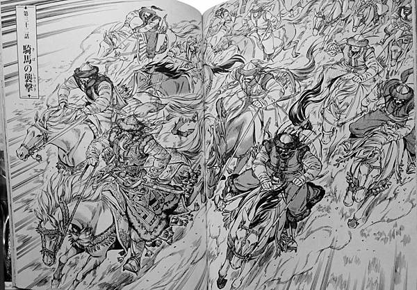 Bride (23).JPG Bride (23).JPG