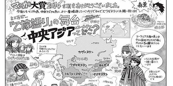 Bride (27).jpg Bride (27).jpg