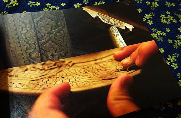 Letter (9).jpg Letter (9).jpg