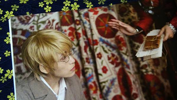 Letter (14).jpg Letter (14).jpg