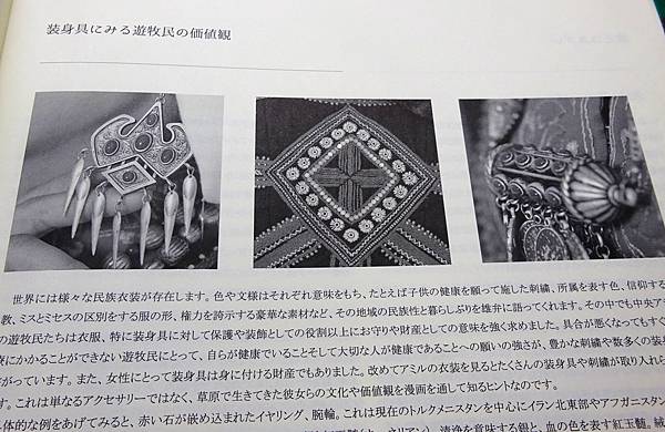 Letter (28).jpg Letter (28).jpg