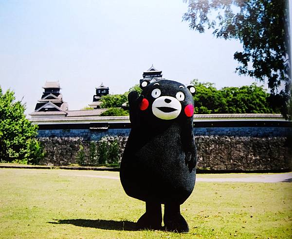 熊本熊寫真集 (21).jpg