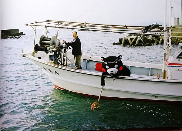 熊本熊寫真集 (24).jpg