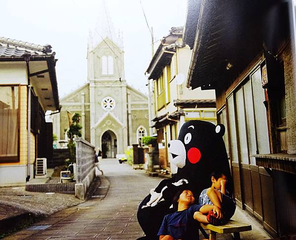 熊本熊寫真集 (29).jpg