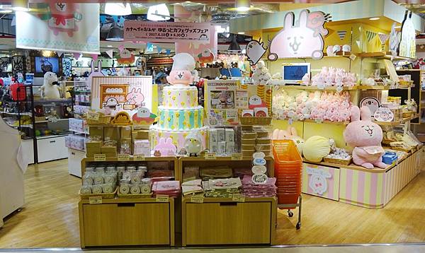 DAY001 (5).JPG DAY001 (5).JPG