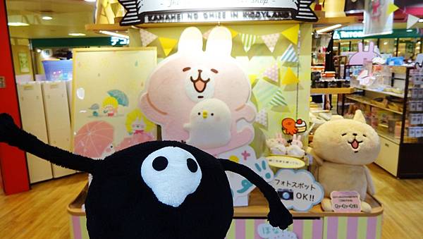 DAY001 (6).JPG DAY001 (6).JPG