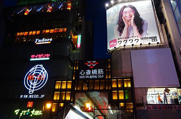 DAY003 (17).JPG DAY003 (17).JPG