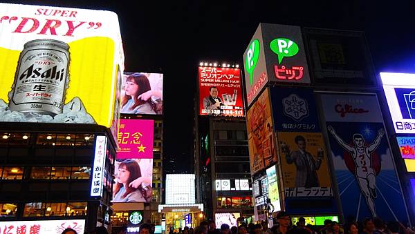 DAY003 (18).JPG DAY003 (18).JPG