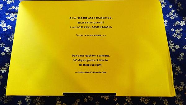 2018HOBO (3).JPG 2018HOBO (3).JPG