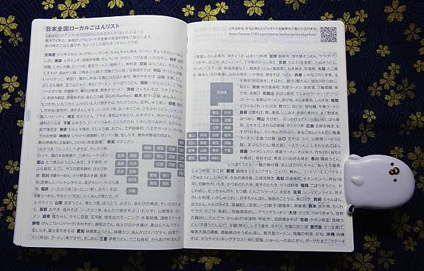 2018HOBO (3).JPG 2018HOBO (3).JPG