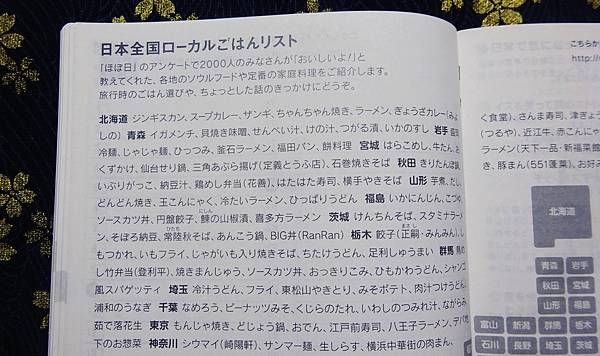 2018HOBO (4).JPG 2018HOBO (4).JPG