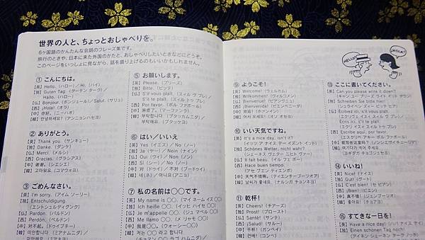 2018HOBO (6).JPG 2018HOBO (6).JPG