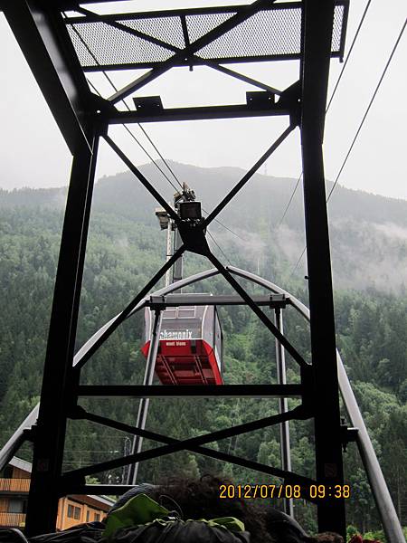 纜車好大台