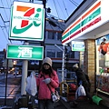 日本的7-11