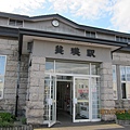 日本行 812