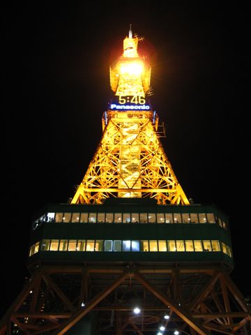 NHK電視塔