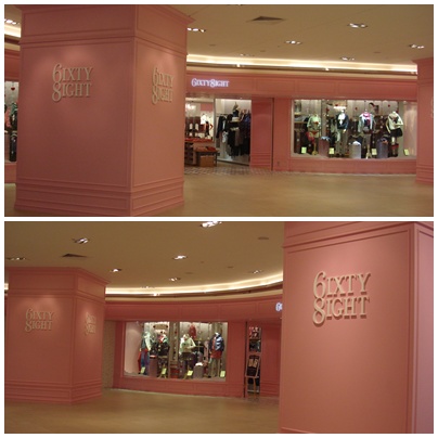 粉红色礼盒 6ixty 8ight