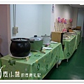 素食菜區 正直村有機園 蔬食館 台中素食蔬食食記.jpg