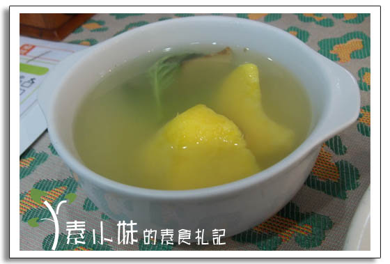 湯  先綠健康煮素食 台中素食蔬食 食記.jpg