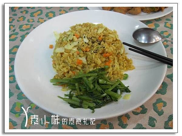 黃金香炒飯 先綠健康煮素食 台中素食蔬食 食記.jpg