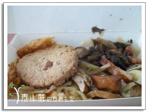 自助餐發居齋  台中素食蔬食食記.jpg
