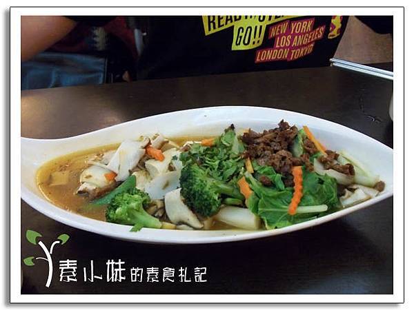 泡菜臭豆腐炒年糕 草的堂(草の堂)養生素食 台中素食蔬食食記.jpg