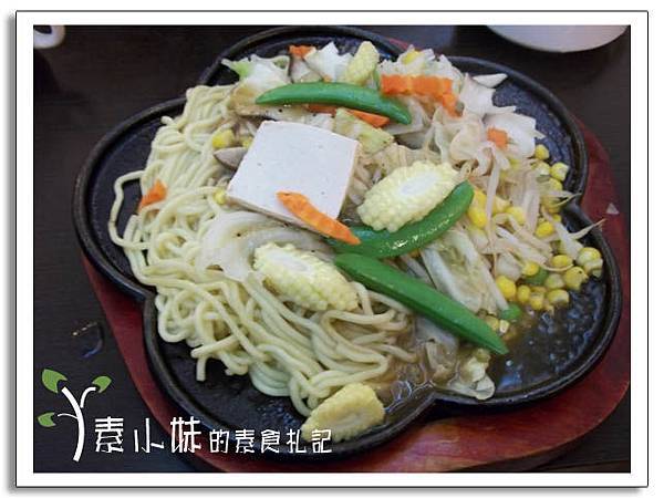 黑胡椒鐵板麵 草的堂(草の堂)養生素食 台中素食蔬食食記.jpg