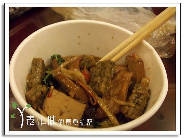 滷味 山川蔬食滷味 台中素食蔬食食記.jpg