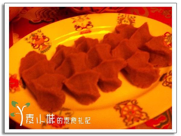 糌粑(青粿吧)  西藏酥油茶 小西藏館 台中素食蔬食食記 .jpg
