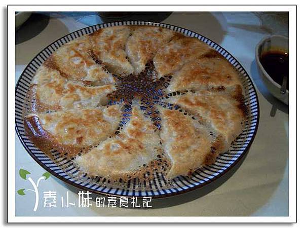福慧煎餃 養心齋高纖蔬食  台中素食蔬食食記.jpg