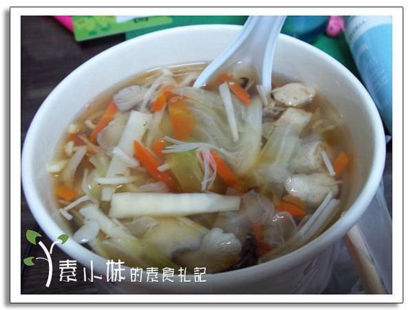 崔珍素食 羹麵.jpg