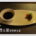 水果甜點 精緻套宴鈺善閣素食養生懷石料理 台北素食蔬食食記.JPG