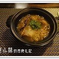 竹香賜煲 精緻套宴鈺善閣素食養生懷石料理 台北素食蔬食食記.JPG