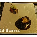 胡汁猴排 精緻套宴鈺善閣素食養生懷石料理 台北素食蔬食食記.JPG