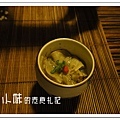 翡翠邀月 精緻套宴鈺善閣素食養生懷石料理 台北素食蔬食食記.JPG
