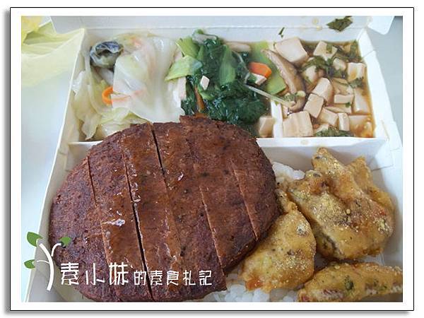 黑胡椒牛排 玉鼎蔬食料理 台中素食蔬食食記.jpg