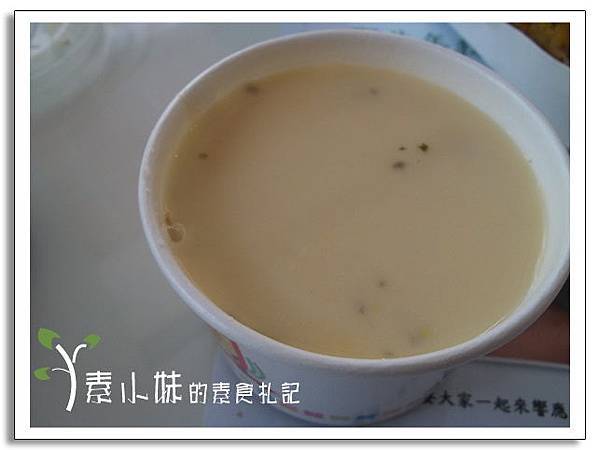 濃湯 玉鼎蔬食料理 台中素食蔬食食記.jpg