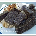 魯味 心緣素食 台中素食蔬食食記.jpg