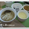 熟物6 陶米健康素 庭園蔬食迴轉鍋物 彰化素食蔬食食記.jpg